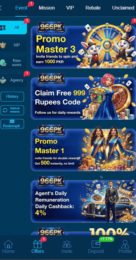 966 pk game banner 1