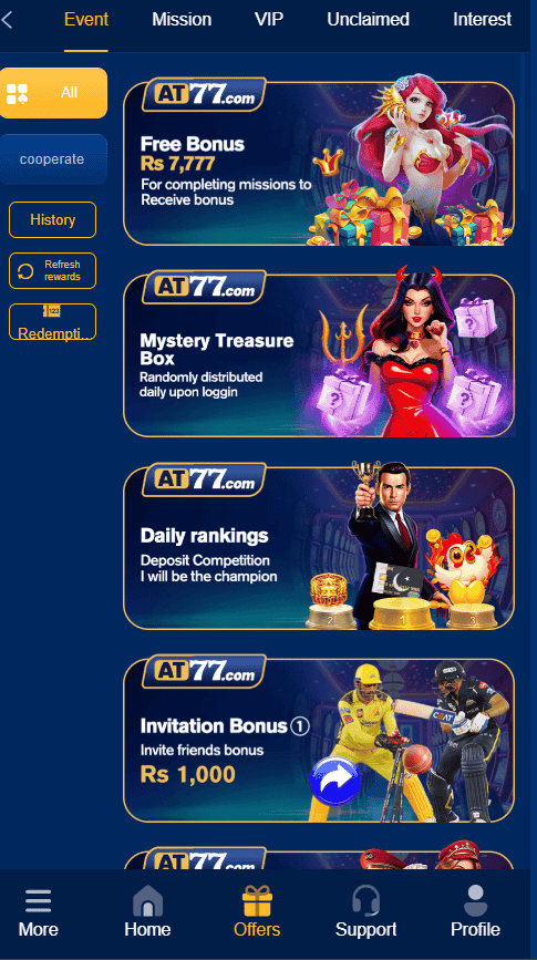 AT77 Game banner 1