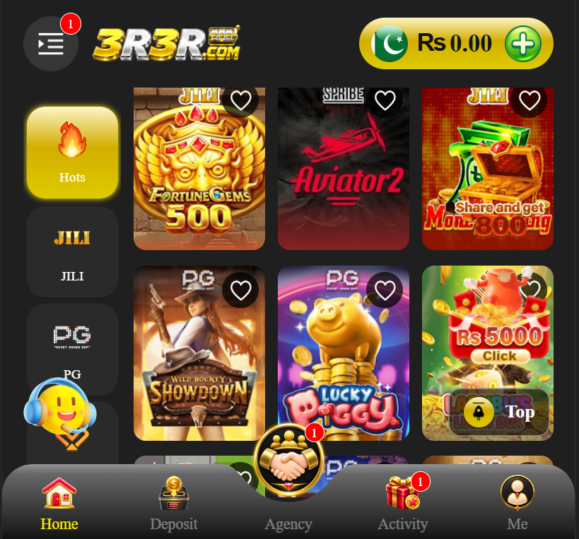 3r3r game banner 1