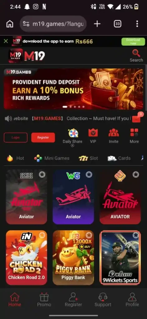 M19 Game Banner 1