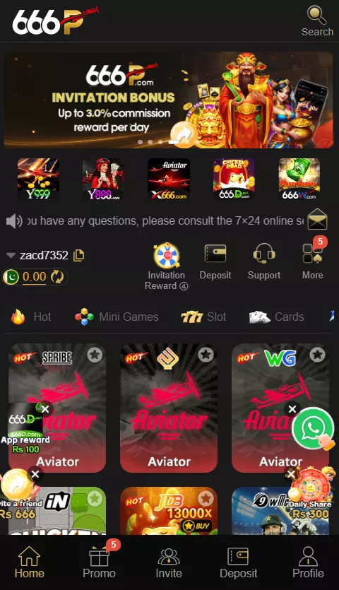 666p game