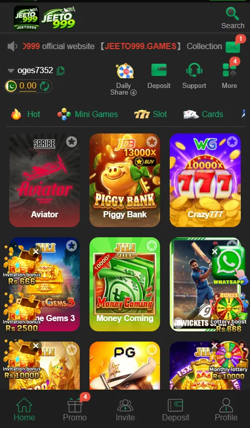 jeeto game