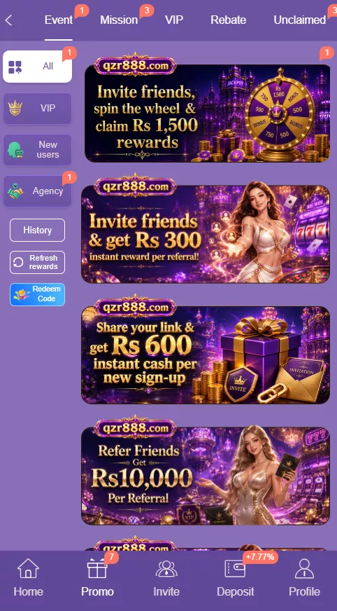 qzr888 game
